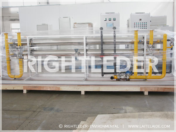 硫酸鈷濃縮和硫酸凈化項(xiàng)目