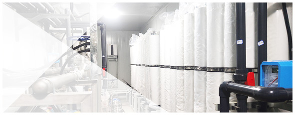 垃圾滲濾液處理