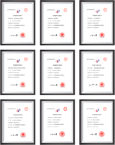 資質(zhì)證書(shū)