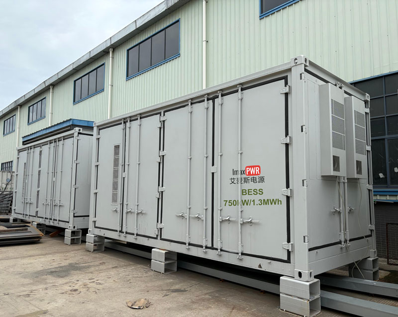 艾麥斯儲能 IMAX- BESS  750kW/1.3MWh并離網(wǎng)儲存系統(tǒng)