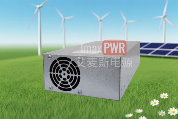 IMAX75020S非隔離單向7kW穩(wěn)壓電源AC/DC充電模塊7kgs