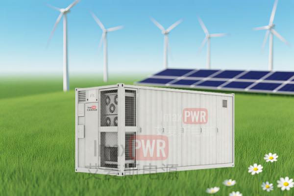 Imax700-1505L艾麥斯電源一體化儲能系統(tǒng)700kW1505kWh