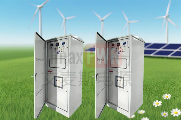 艾麥斯智能低壓并網(wǎng)柜