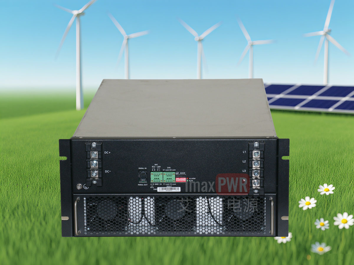 100KW110kw400Vac600-900Vdc180A/ MSP100HC/MSP110HS非隔離雙向構(gòu)網(wǎng)型電源