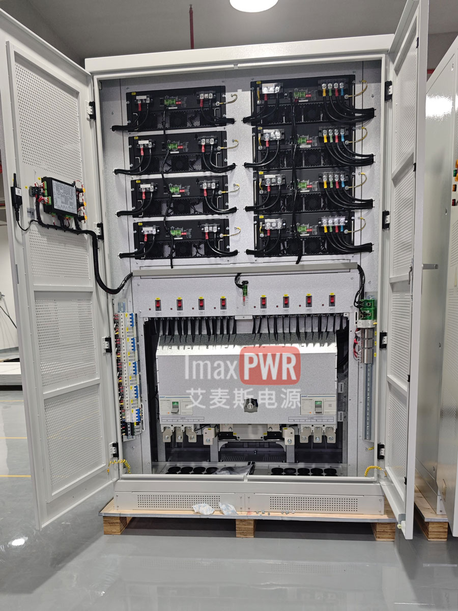 艾麥斯電源500kW光儲(chǔ)柴并離網(wǎng)微電網(wǎng)系統(tǒng)